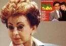 Odete Roitman Novela Vale tudo 1988